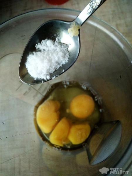 Рецепт: Тыквенно-яблочная запеканка - Обалденно вкусная и полезная