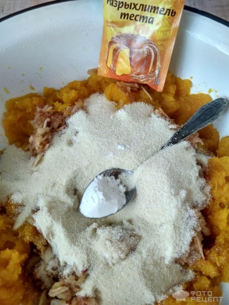 Рецепт: Тыквенно-яблочная запеканка - Обалденно вкусная и полезная