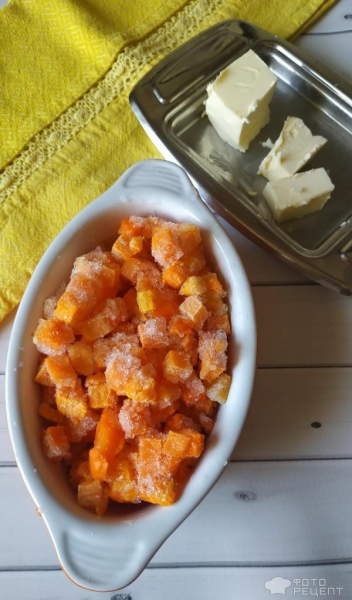 Рецепт: Тыквенные конфеты - тыква из тыквы