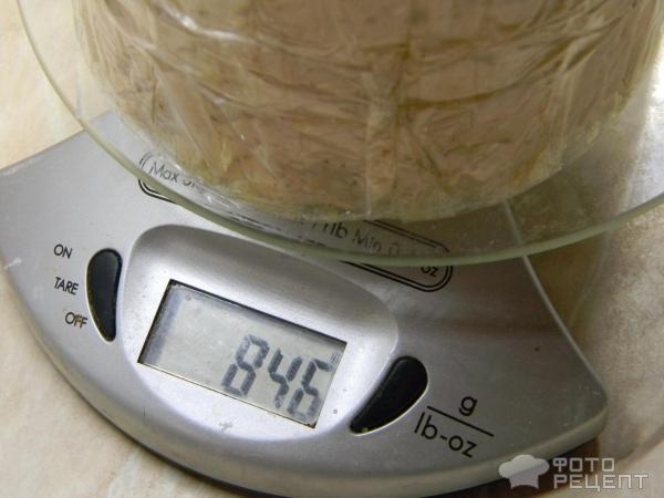 Рецепт: Ветчина из индейки - В ветчиннице из филе грудки индейки