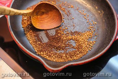 Кофе из желудей с молоком Кофе из желудей с молоком