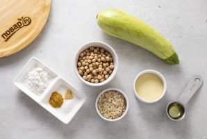 Котлеты из кабачков и нута