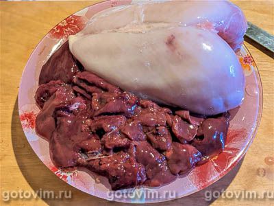 Рулет из куриной грудки с паштетом а-ля «Метропольки» Рулет из куриной грудки с паштетом а-ля «Метропольки»