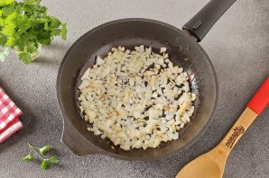 Салат с булгуром и баклажанами