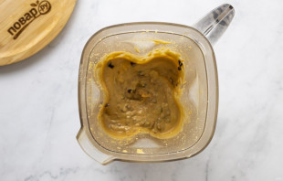 Арахисовая паста с клюквой