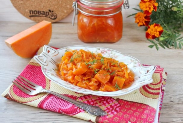 Лечо из тыквы Лечо из тыквы