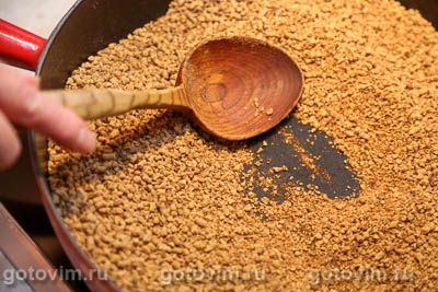 Мука из желудей 