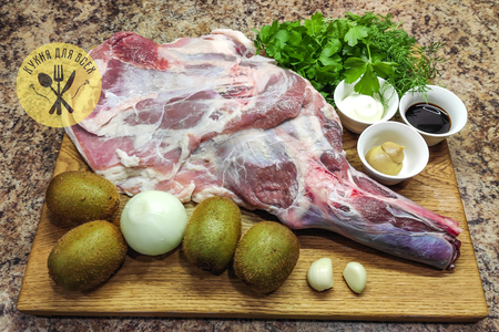 Баранина запеченная в духовке с киви