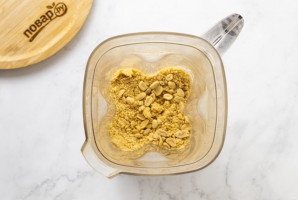 Арахисовая паста с клюквой