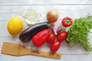 Салат из запеченных баклажанов, помидоров и перца Салат из запеченных баклажанов, помидоров и перца