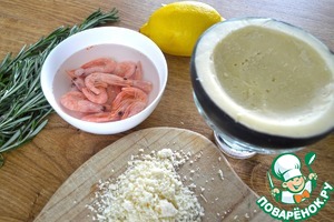 Действительно горячие Действительно горячие