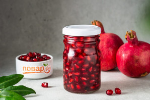 Маринованный гранат