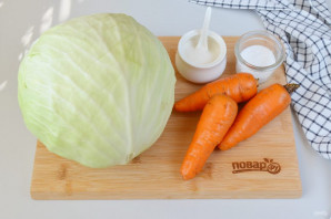 Капуста соленая