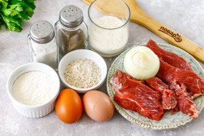 Кето-пельмени Кето-пельмени