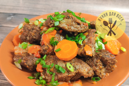 Говядина томленная в духовке в вине Говядина томленная в духовке в вине