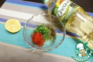 Камбала, запеченная с паприкой и петрушкой Камбала, запеченная с паприкой и петрушкой