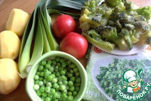 Лосось с овощами