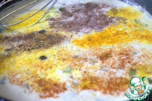 Лосось с овощами