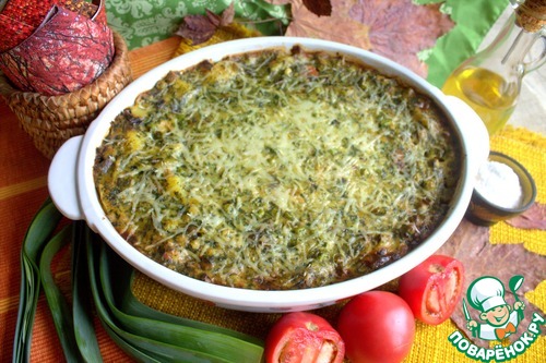 Лосось с овощами