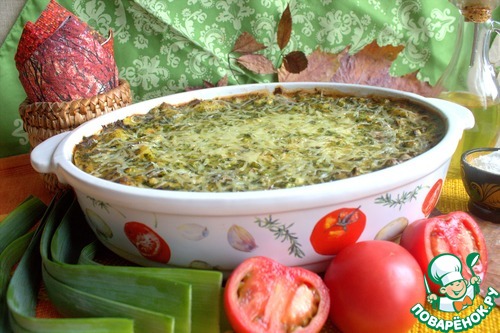 Лосось с овощами