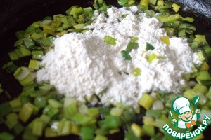 Лосось с овощами