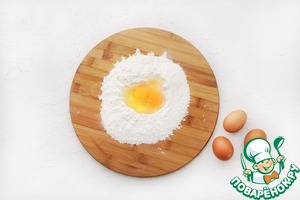 Равиоли с лососем