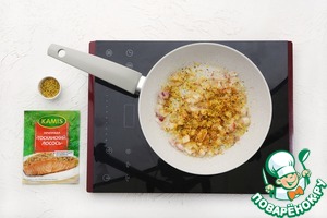 Равиоли с лососем