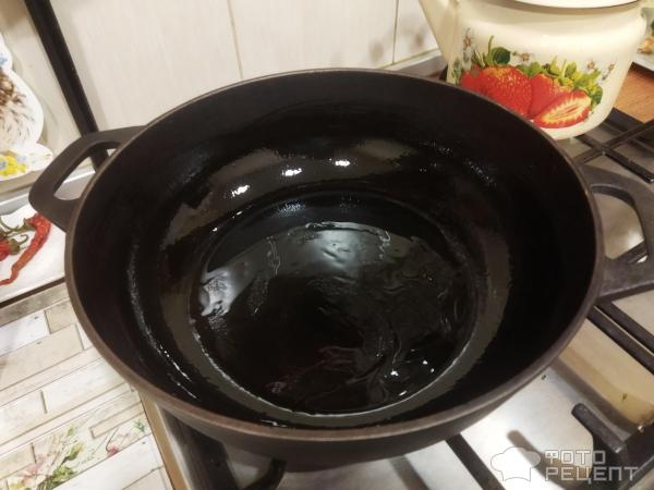 Рецепт: Ароматный суп-пюре - суп-пюре из квашеной капусты с кабачком