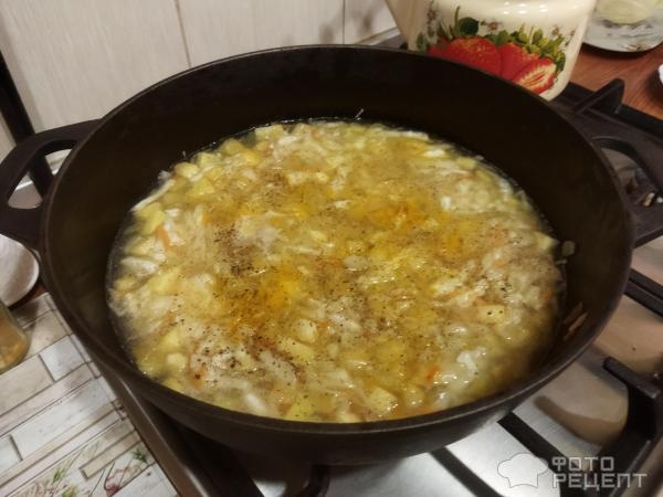 Рецепт: Ароматный суп-пюре - суп-пюре из квашеной капусты с кабачком