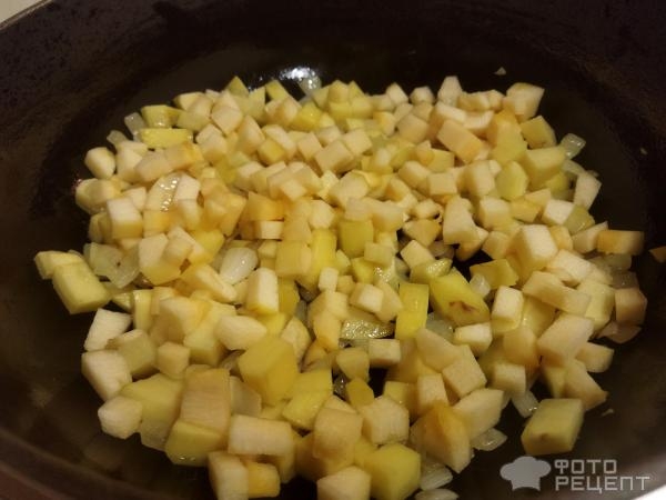 Рецепт: Ароматный суп-пюре - суп-пюре из квашеной капусты с кабачком