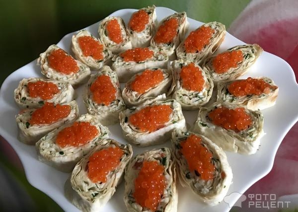 Рецепт: Лаваш с лососем - с сыром и красной икрой