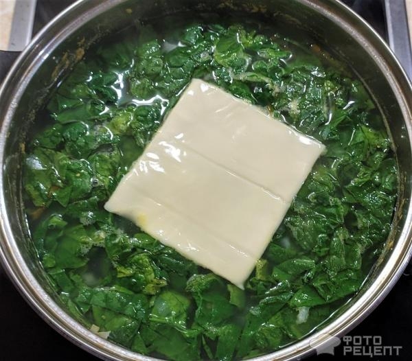 Рецепт: Суп со шпинатом - с яйцом