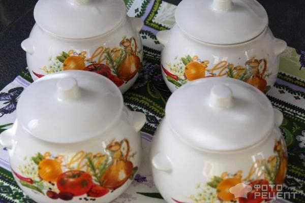 Рецепт: Жаркое с говядиной и овощами - С черносливом.