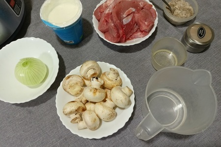 Свинина с грибами 