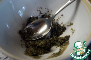 Треска в свекольных листьях Треска в свекольных листьях