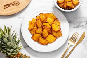 Ананас в аэрогриле Ананас в аэрогриле