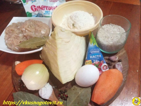 Ленивые голубцы с капустой рисом и фаршем в духовке
Ленивые голубцы с капустой рисом и фаршем в духовке