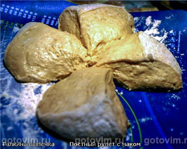 Постный рулет с маком