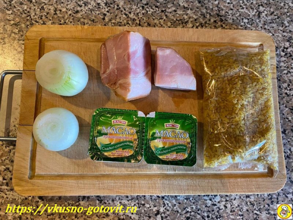 
			Булгур с мясом &mdash; рецепт приготовления с овощами в домашних условиях		