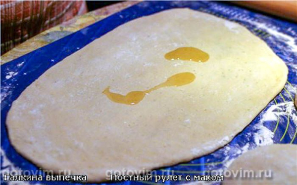 Постный рулет с маком