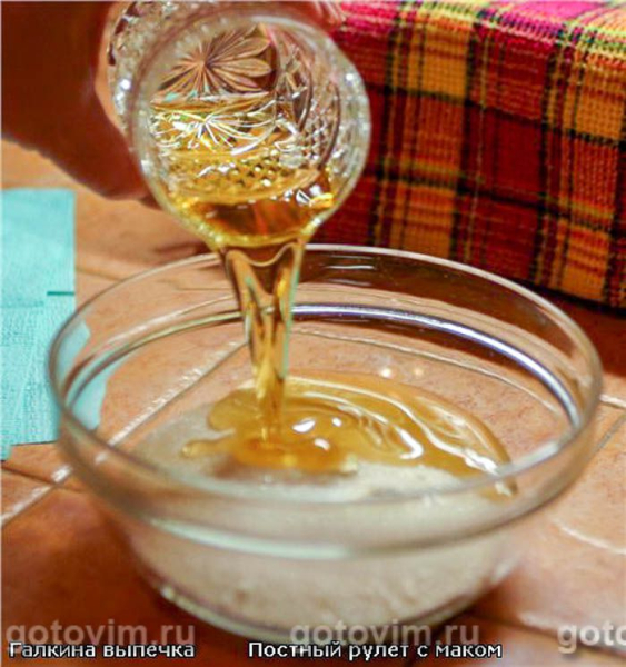 Постный рулет с маком