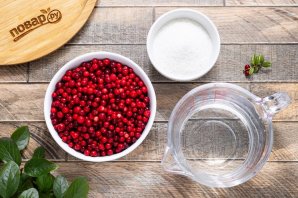 Компот из брусники Компот из брусники