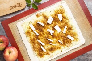 Слоеный пирог с яблоками