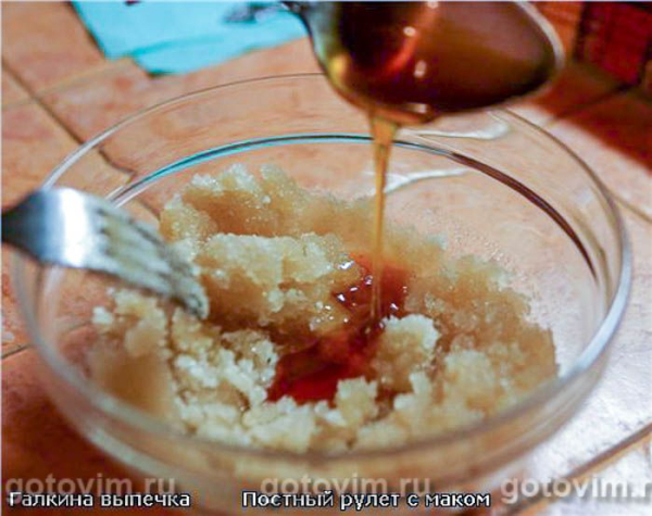 Постный рулет с маком