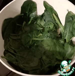 Кокосовый рыбный пирог