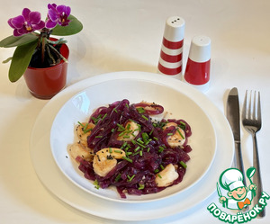 Креветки со стеклянной лапшой по-азиатски