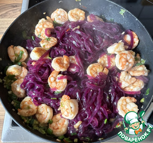 Креветки со стеклянной лапшой по-азиатски