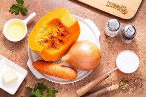 Тыквенный крем-суп