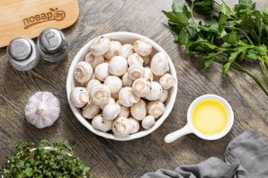 Шампиньоны постные