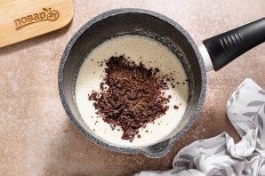 Чампуррадо